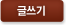 亯